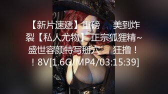 _ED Mosaic Amy与仔仔的疯狂啪啪浪漫之夜