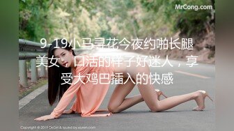 工程师受不了大屌的诱惑,被工人无套狂艹 下集