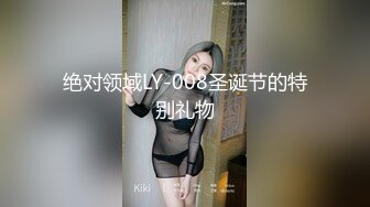 清纯漂亮的美女被土豪带入酒店狂操 口活好逼逼紧实