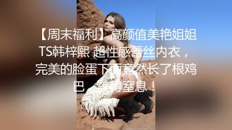 探花郎李寻欢约高颜值性感嗲嗲妹子第二炮 穿上情趣装扇子舞张腿口交骑乘