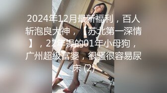 巨乳美女多P 被几根大肉棒连续轮流输出猛怼 高潮迭起 奶子哗哗 爽叫连连 爽飞了天