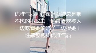 后入95年美B小女友