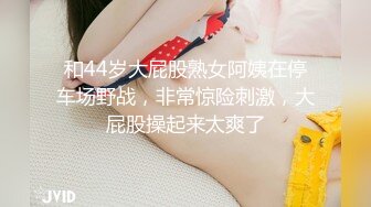 痴女雅雅想睡亲哥 女性视角色诱拿捏哥哥 JK绝对领域吸吮哥哥 坚硬肉棒顶宫抽送 夹紧榨精