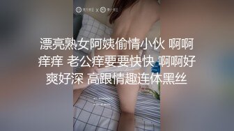 MD0247 酒后乱伦淫骚继母 旱逢甘霖的激荡性爱