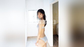 10/4最新 某传媒公司幕后美乳女员工与5猛男疯狂啪啪VIP1196