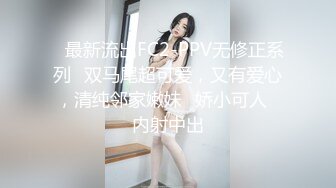 女蹲厕针孔偸拍各种女人方便~有熟女有良家少妇有年轻小姐姐~特写全景逼脸同框~看点十足 (1)