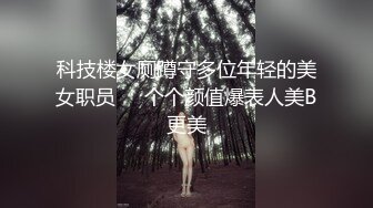 卧槽 水娃 这也太能喷了 站你后面感觉都能被你喷倒 这肠灌得太成功了