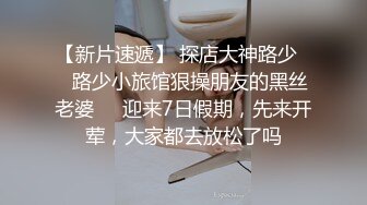 真实偸拍无水印重磅② 国内某医院心电图检查科室，无良医生高清偸拍多个年龄段的女人乳房，少妇少女熟女都有 (2)