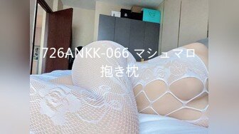 蜜桃传媒 pmx-122 对着我发骚的性感小姐姐-吴恺彤