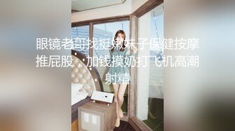 王老吉-微信约173CM漂亮牛仔短裤美女酒店啪啪