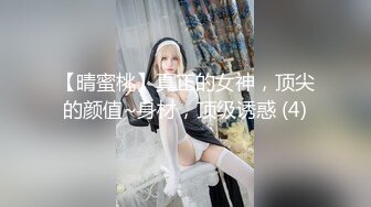 甜美气质牙套妹和闺蜜女同大秀，毛毛非常浓密特写掰穴，叠在一起露逼互相舔弄，自摸揉搓阴蒂搞得很湿