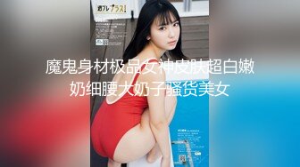 商场女厕全景偷拍12位年轻的小妹 (10)