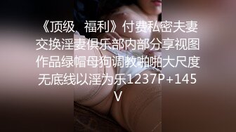 禁止内容禁止内容不脱衣就操腰窝骚女，求加精！