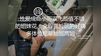 纯欲系天花板7，甜美少女酒店约炮，一线天馒头B，脱掉裤子直接开干，怼入粉嫩小穴，一顿输出，进进出出爽翻