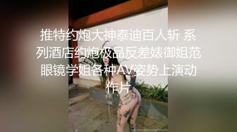 ✨出水芙蓉✨在学校的时候人畜无害 乖乖巧巧 学习成绩优秀 一到床上本性就暴露了 真的特别反差 高潮到胡言乱语骚话连连 (2)