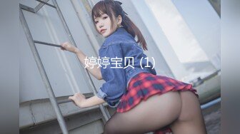 STP28385 【国产AV新星国际传媒】情色剧情新作TWA016《豪放女与渣公子》大屌男爆操巨乳女 怒操爆射巨乳