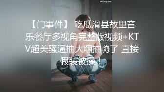 货真价实的极品，嫩就一个字【04长沙大一学生】有点肉嘟嘟的，跳蛋自慰，小穴特小，粉嘟嘟 (2)