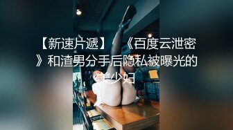 黑客破解网络摄像头偷拍 豪宅里的的富姐晚上散步回来被老公沙发草到地板[