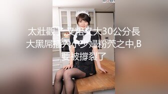 极品萝莉女奴【水手服彼女飼育】玉宝 VIP福利(2)