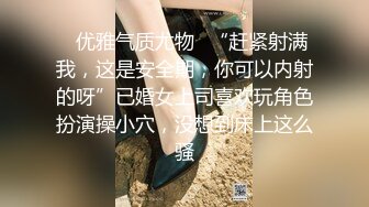 [原創錄制](sex)20240126_05后新人嫩妹