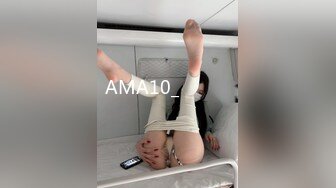 露臉中出超乖極品洛麗塔美女 喵喵醬 深喉食屌撅臀待插 緊致肥美嫩鮑 羞恥極射灌精