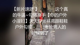 皇家华人 RAS-064 人妻的性爱复仇忌妒人妻醋上前男友