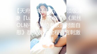 终极反差露脸女神！不做万人追淑女却要做土豪的小母狗，重金定制大学生美眉居家淫荡露脸自拍，化妆品酒瓶子手各种紫薇 (5)