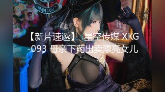 超人气G乳尤物【布拉拉香蕉】甩奶啪啪干爽~无套狂操~~激情裸舞~自慰大潮喷【74V】  (25)