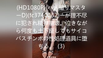 エッチな4610 柳原理沙