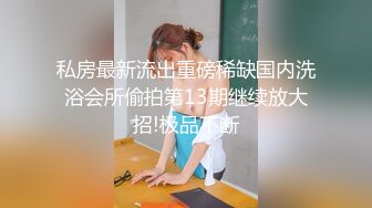 【性爱日记】米兰教堂下的性爱呻吟 欧洲留学极品女友『林雅儿』