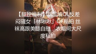 记录我的老婆