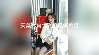 把别人媳妇艹出白浆