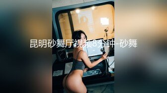 我和合租女孩的桃色爱情