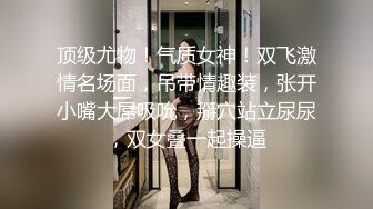 360监控破解 小伙迫不及待的趴掉 极品身材女友的牛仔裤 先打一炮再说