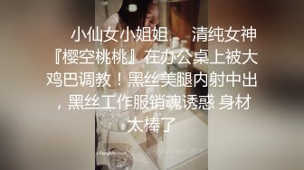 麻豆传媒-主动吞肉棒的女顾客-南芊允