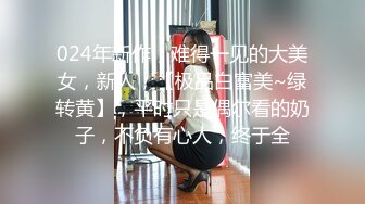  澡堂子内部员工偷窥多位在隔间冲凉白白嫩嫩的少妇