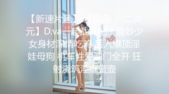   绿帽男让自己的老婆款待好兄弟4P  老公直播看两哥们玩弄自己老婆  情趣丝袜装诱惑全程露脸