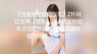 女仆装乘骑大鸡巴