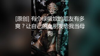 STP23894 操良家短发小姑娘 黑色丝袜跪地深喉 翘起肥臀摸穴 后入撞击拍打 屁股多红了