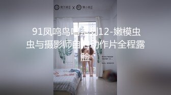 《精品网红☀️女神私拍》九头身绝世美体长腿大奶美女姐姐私房特拍【裸体家政】终极美鲍翘臀每个动作都那么迷人4K原画