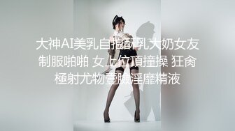 【新片速遞 】  玩弄淫荡小骚妇，跟狼友撩骚互动听指挥，原味内裤舔骚货的奶子，床上各种姿势爆草抽插，淫声荡语表情好骚啊