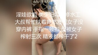 漂亮美女 掉入狼窝挑战几十条黑祖宗大肉棒连续深喉吃鸡插嘴 最后全部射入玻璃酒杯吃的一点不剩 场面超级淫乱