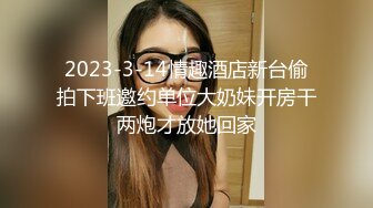   漂亮美女被大鸡吧男友摁着头嘴当逼操 深喉 还要内射吃精 这是嘴最正确使用方式