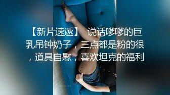 错过末班车…青梅竹马的巨乳妈妈，意想不到的同房逆NTR 让展现女性色气的她怀孕！1对1宾馆密室疯狂中出到早上。本真友里