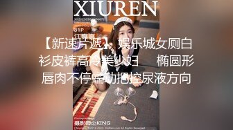 【4K增强-无码破解】-WANZ-609_000^WM