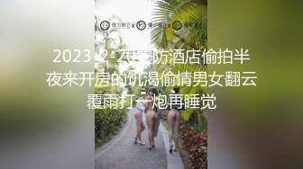 “爸爸的肉棒好大啊 不要射里面” 萝莉萌妹 小欣奈 躺在床上玩手机时被爸爸拉起来强行口爱爆插肉穴调教