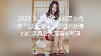 [2DF2]极品白衣大奶少妇啪啪休息下第二炮，口交按着抽插猛操非常诱人 [BT种子]