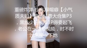 91YCM-092 李依依 女神拯救处男 91制片厂