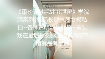 漂亮的小母狗，口活很仔细