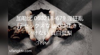 【恋歌】约良家少妇来家里，抱在一起舌吻调情